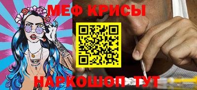 скорость Бузулук