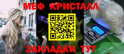 дурь Бугуруслан