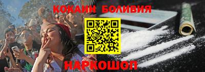 мефедрон мука Будённовск