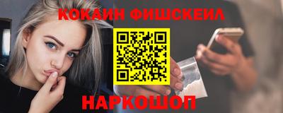 скорость Бузулук