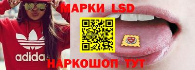 скорость Бузулук