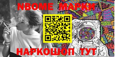 дурь Бугуруслан