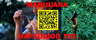 мефедрон мука Будённовск