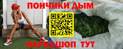 скорость Бузулук