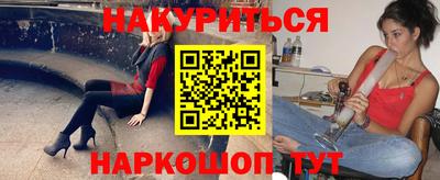 мефедрон мука Будённовск