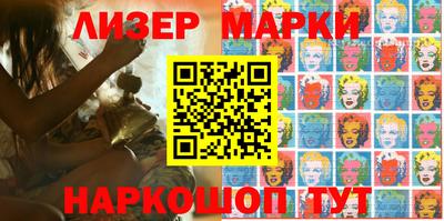 скорость Бузулук