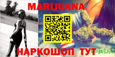 скорость Бузулук