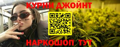 скорость Бузулук