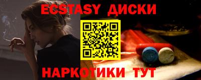 дурь Бугуруслан