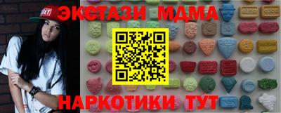 дурь Бугуруслан