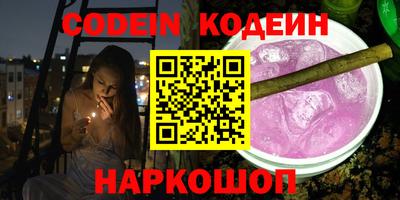 дурь Бугуруслан