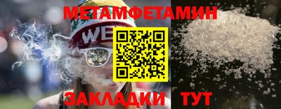 дурь Бугуруслан