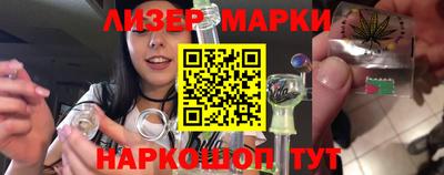 скорость Бузулук