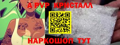 дурь Бугуруслан