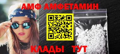 мефедрон мука Будённовск