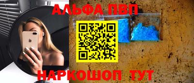 дурь Бугуруслан
