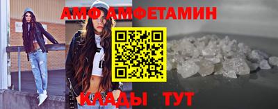 мефедрон мука Будённовск