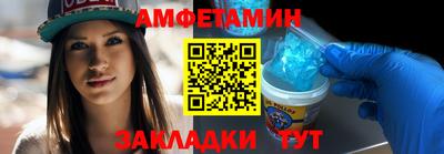 мефедрон мука Будённовск