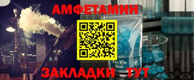 мефедрон мука Будённовск