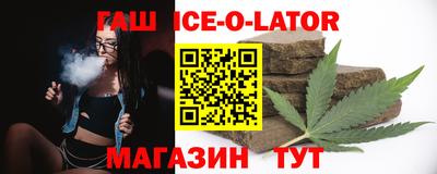дурь Бугуруслан