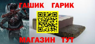 дурь Бугуруслан