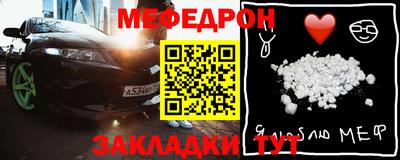дурь Бугуруслан