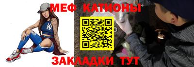 скорость Бузулук